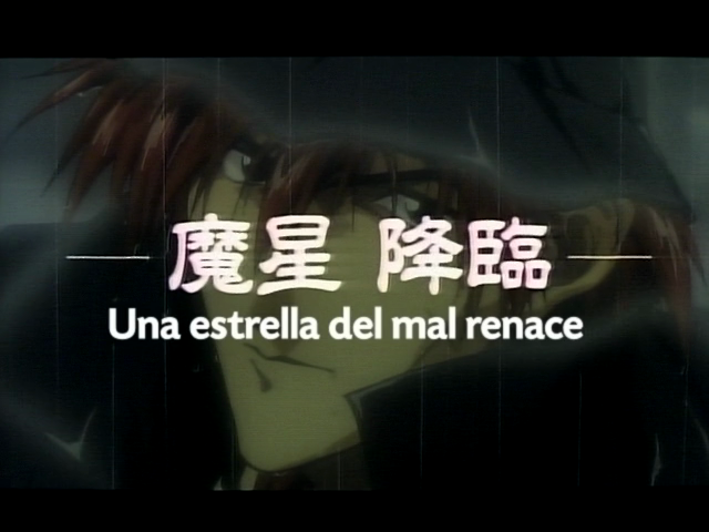 Youseiki Suikoden: Masei Kourin (Nanikano Fansub)